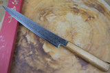 Sakai Jikko "Loco Damascus" Wa-Sujihiki Carving/Slicer SG2 Powdered High Speed Steel Mirror-Polished Nickel Damascus with Japanese Oak Handle (24cm/27cm)