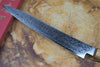 Sakai Jikko "Loco Damascus" Wa-Sujihiki Carving/Slicer SG2 Powdered High Speed Steel Mirror-Polished Nickel Damascus with Japanese Oak Handle (24cm/27cm)