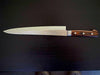 Sakai Jikko "Sujihiki" Slicer/Carving Knife Damascus with hammered finish (24cm)-2