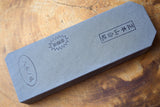 Jnat (Japanese Natural Whetstone) - Shohonyama Awasedo Yaginoshima D