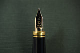 Sunrise at Mt.Fuji - Fountain Pen with Gold Leaf Adornment (Wooden Gift Box Included)