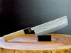 Sakai Jikko “Wa-Nakiri” VG-1 Steel Hammered Finish with Magnolia & Buffalo Horn Handle 16.5cm
