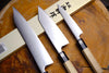 3 Knife Set: Jikko R2 Powdered High Speed Steel Kiritsuke (K-tip) knives (Petty 12.5cm/Santoku 15.5cm/Gyuto 23cm)