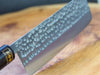 Sakai Jikko “Wa-Nakiri” VG-1 Steel Hammered Finish with Magnolia & Buffalo Horn Handle 16.5cm