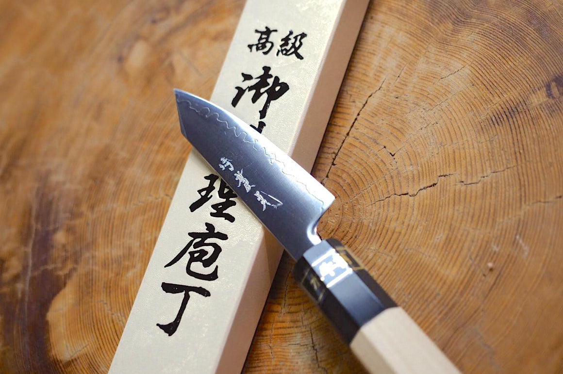 Sakai Jikko R2 Powdered High Speed Steel Kiritsuke (K-tip) Paring knife (7cm)