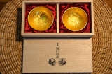 Nousaku - Celebration Sake Cup Set (Gold)