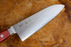 Toshu Giken - VG5 Santoku Knife Hammered Finish with Red Complite®︎ Handle 18cm