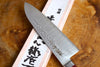 Toshu Giken - VG5 Santoku Knife Hammered Finish with Red Complite®︎ Handle 18cm