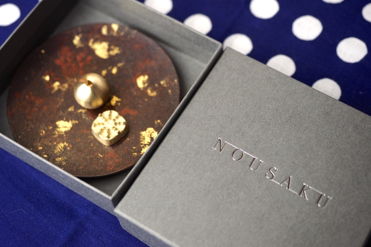 Nousaku - Brass Incense Holder Gold Leaf Pattern (Kiraboshi)