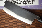 Toshu Giken - Kurouchi Nakiri SK Hagane with magnolia and plastic handle (15cm/16.5cm)