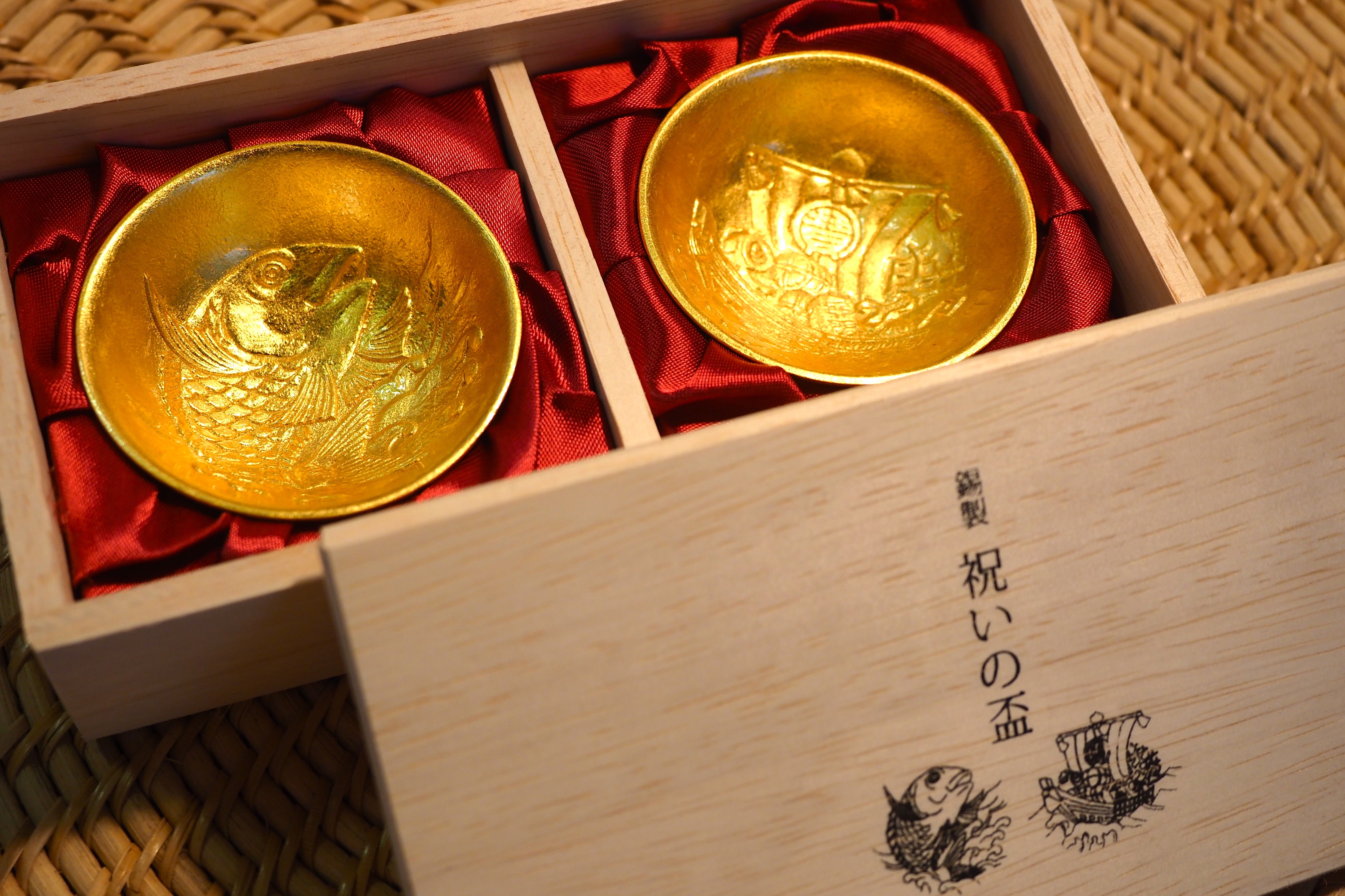 NOUSAKU / KINJO セット Nousaku - Celebration Sake Cup Set (Gold) – Kaz's Knife and