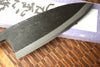 Toshu Giken - Kurouchi Deba 15cm White-1 Steel with Magnolia & Buffalo Horn Handle