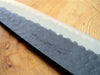 Sakai Jikko "Crater" Kurouchi Wa-Santoku Knife Blue Super Steel with Hammered Finish (16.5cm)