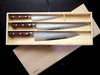 3 Knife Set: Jikko VG10 Damascus Sujihiki (24cm), Gyuto (21cm), Petty (13.5cm) *Gift Box Available