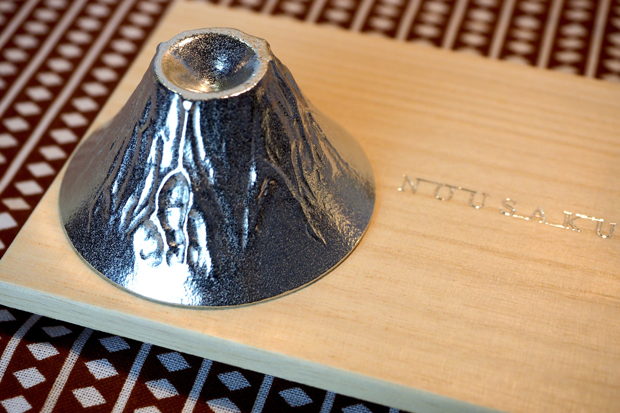 Nousaku - Mt.Fuji Sake Cup Gift Set (Silver outer - Silver inner & Silver outer - Gold inner)