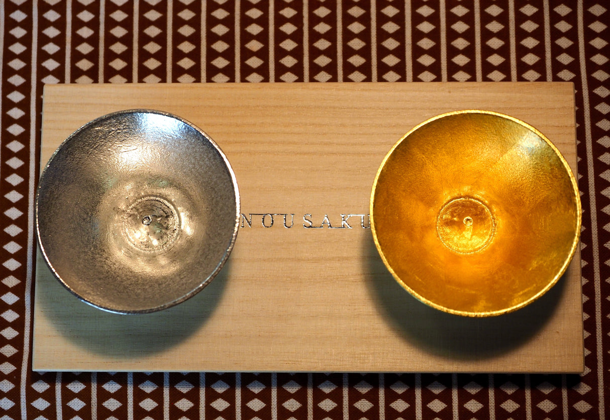 Nousaku - Mt.Fuji Sake Cup Gift Set (Silver outer - Silver inner & Silver outer - Gold inner)