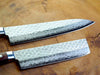 2 Knife Set: Jikko VG10 Damascus Gyuto (21cm) and Nakiri (16cm)
