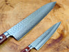 2 Knife Set: Jikko VG10 Damascus Gyuto (21cm) and Petty (13.5cm)