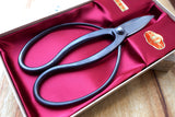 Tokyo Abu Kumagawa - Okubo Premium Garden Shears (18cm)