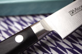 Misono 440 Petty Knife (12cm)