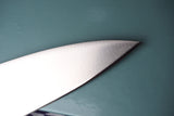 Misono 440 Gyuto Chef's Knife (21cm/24cm)