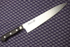Misono 440 Gyuto Chef's Knife (21cm/24cm)