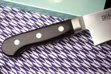 Misono 440 Gyuto Chef's Knife (21cm/24cm)