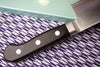 Misono 440 Gyuto Chef's Knife (21cm/24cm)