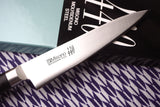 Misono 440 Petty Knife (12cm)