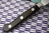 Misono 440 Petty Knife (12cm)