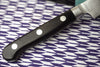 Misono 440 Petty Knife (12cm)