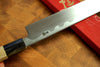 Sakai Jikko "Montanren" Blue-2 Steel Sashimi (Yanagiba) Knife (24cm/27cm)