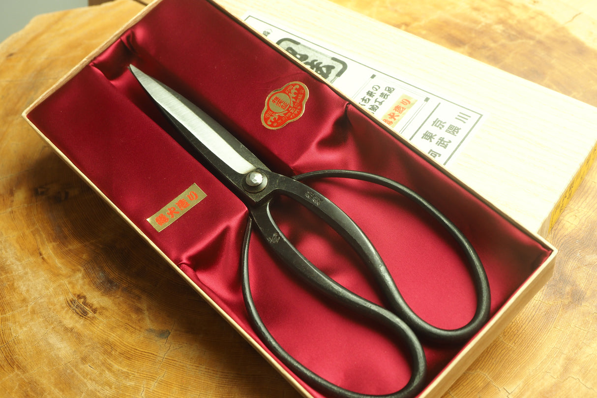 Tokyo Abu Kumagawa - "Hakari" Leaf Cutting Shears (24cm)