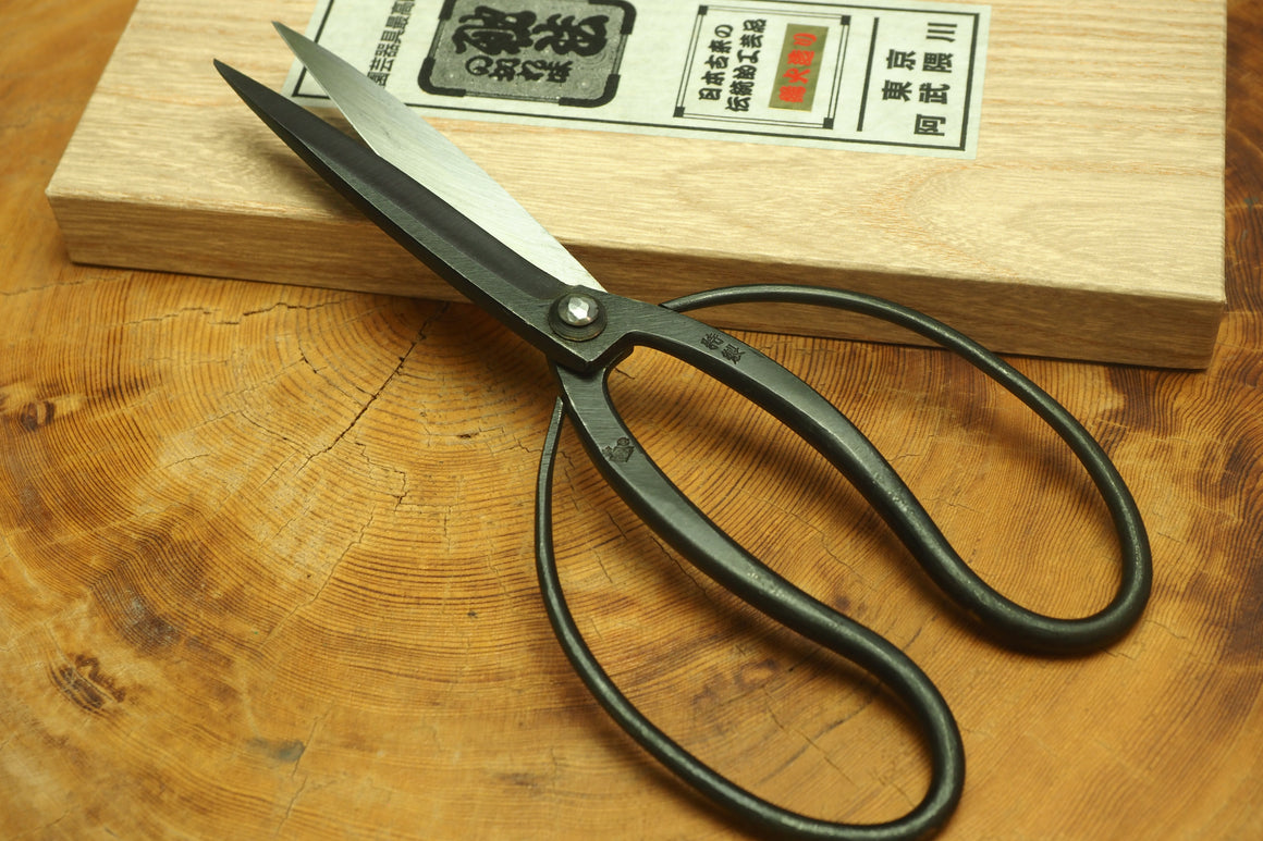 Tokyo Abu Kumagawa - "Hakari" Leaf Cutting Shears (24cm)