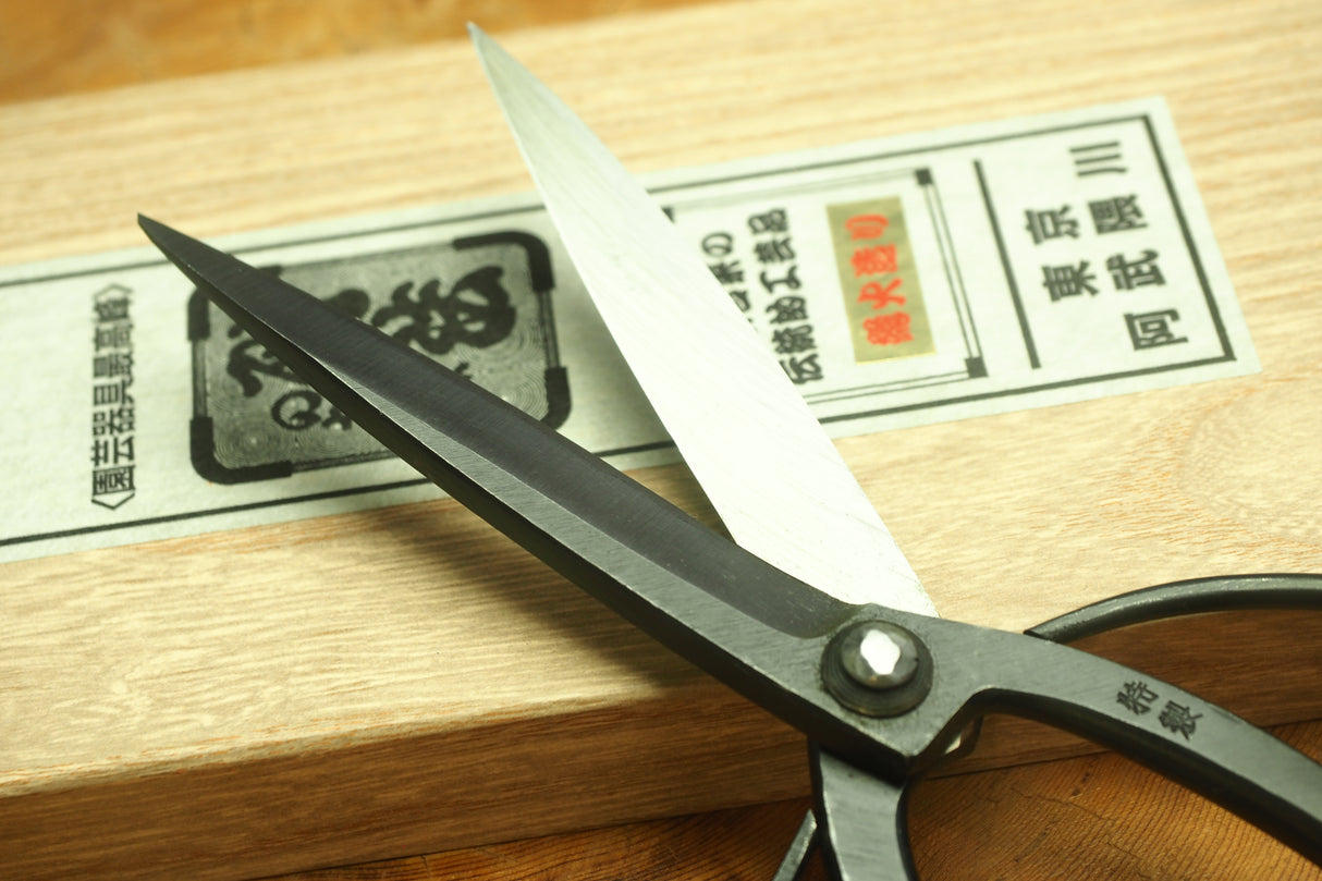 Tokyo Abu Kumagawa - "Hakari" Leaf Cutting Shears (24cm)