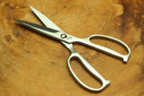 Seki Magoroku - Stainless Forged Kitchen Scissors