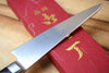 Sakai Jikko Premium Master II Ginsan - Silver3 steel - boning knife (Honesuki-kaku)