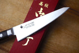 Sakai Jikko Premium Master II Ginsan - Silver3 steel - boning knife (Honesuki-kaku)