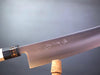 Sakai Jikko R2 Powdered High Speed Steel Kiritsuke (K-tip) Gyuto Chef's knife (20cm/23cm)