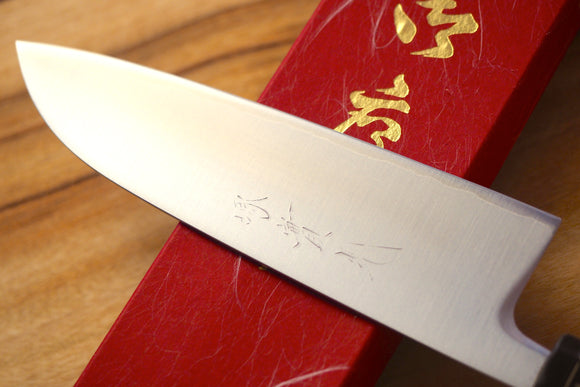 Sakai Jikko R2 Powdered High Speed Steel Wa-Santoku Knife (16.5cm)