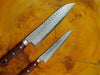 2 Knife Set: Jikko VG10 Damascus Santoku (18cm) and Petty (13.5cm) *Gift Box Available
