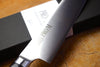Seki Kanetsugu - PRO-M Gyuto Chef's Knife Molybdenum steel Plywood handle 21cm