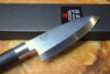 Seki Kanetsugu - Molybdenum Stainless Steel Deba Knife 15cm
