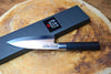 Seki Kanetsugu - Molybdenum Stainless Steel Deba Knife 15cm