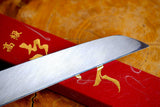 Sakai Jikko "Shikou" Ginsan Silver-3 Steel Sashimi Knife (Sakimaru-type) with Ebony and Turquoise-Colour handle (27cm)