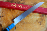 Sakai Jikko "Shikou" Ginsan Silver-3 Steel Sashimi Knife (Sakimaru-type) with Ebony and Turquoise-Colour handle (27cm)