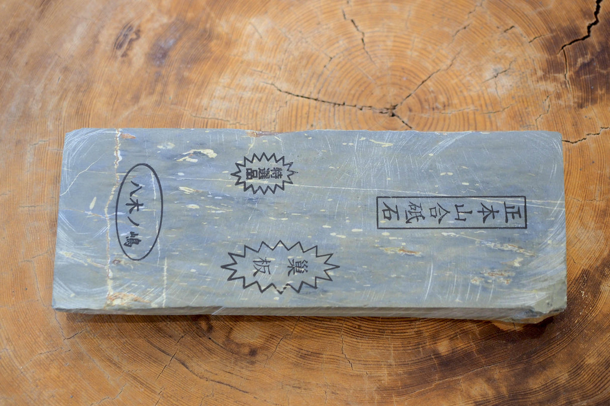 Jnat (Japanese Natural Whetstone) - Shohonyama Awasedo Yaginoshima Suita C