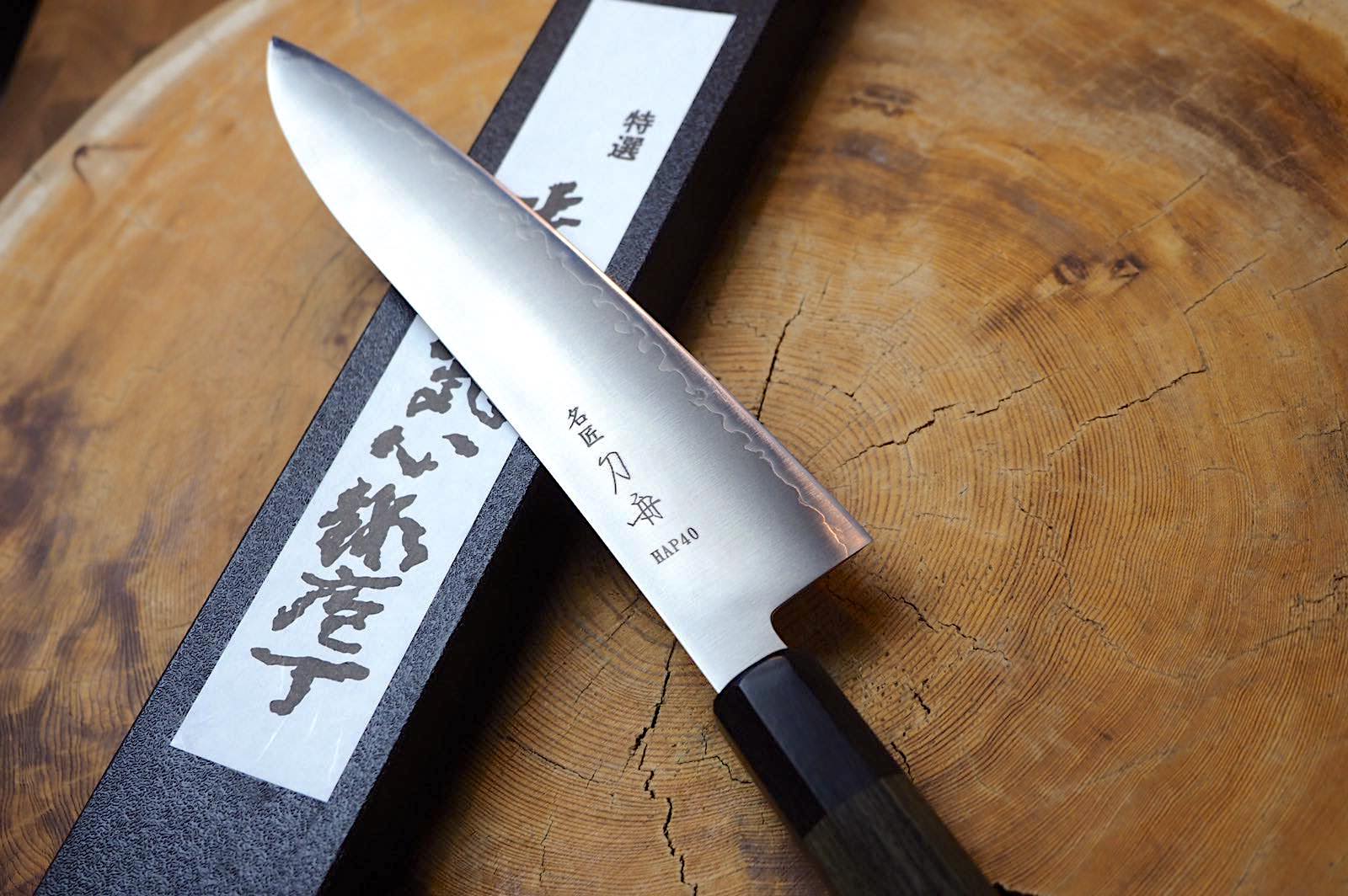 Toshu Giken - HAP40 Powdered High Speed Steel Wa-Gyuto with Octagon Co –  Kaz's Knife and Kitchenware