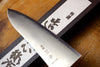 Toshu Giken - HAP40 Powdered High Speed Steel Wa-Gyuto with Octagon Complite®︎ Handle (21cm/24cm)