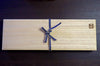 2 Knife Set: Jikko VG10 Damascus Santoku (18cm) and Petty (13.5cm) *Gift Box Available